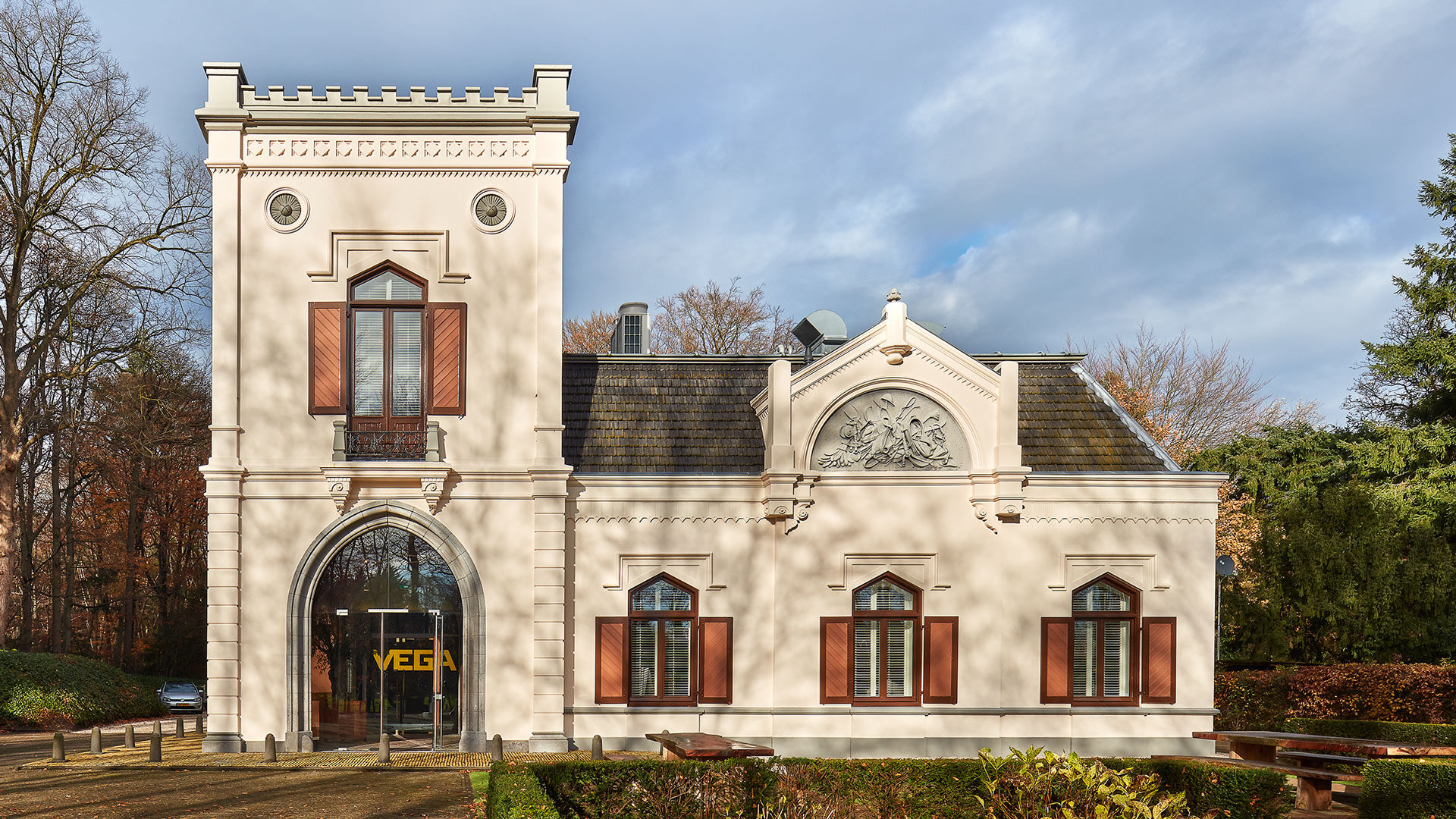 VEGA AMERSFOORT