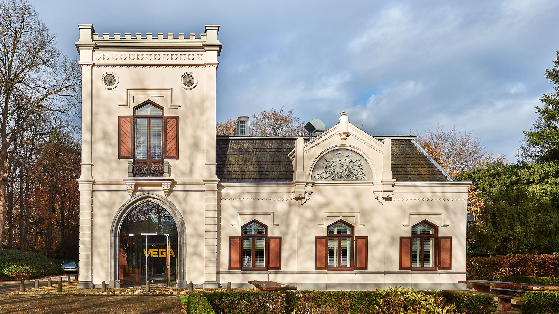VEGA AMERSFOORT